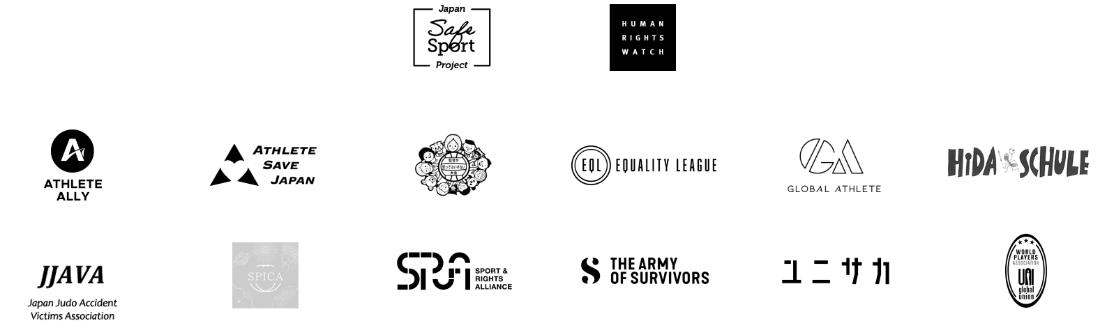 Logos desktop