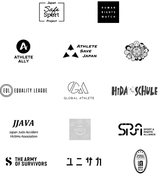 Logos mobile